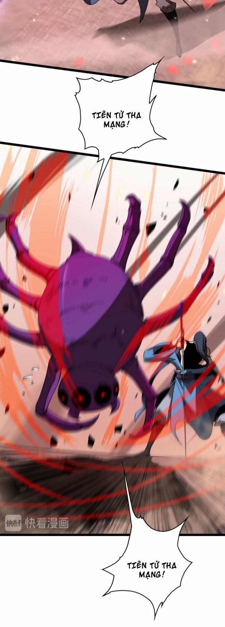 chư giới - tận thế online chapter 46 22