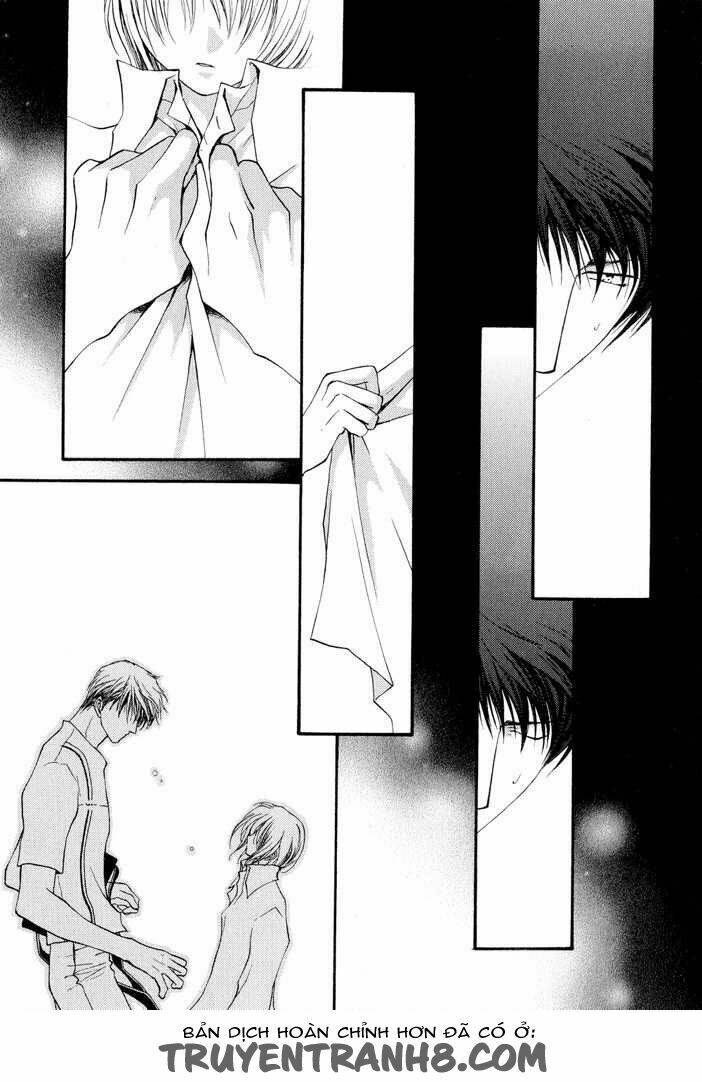 okane ga nai (no money) chapter 20 26