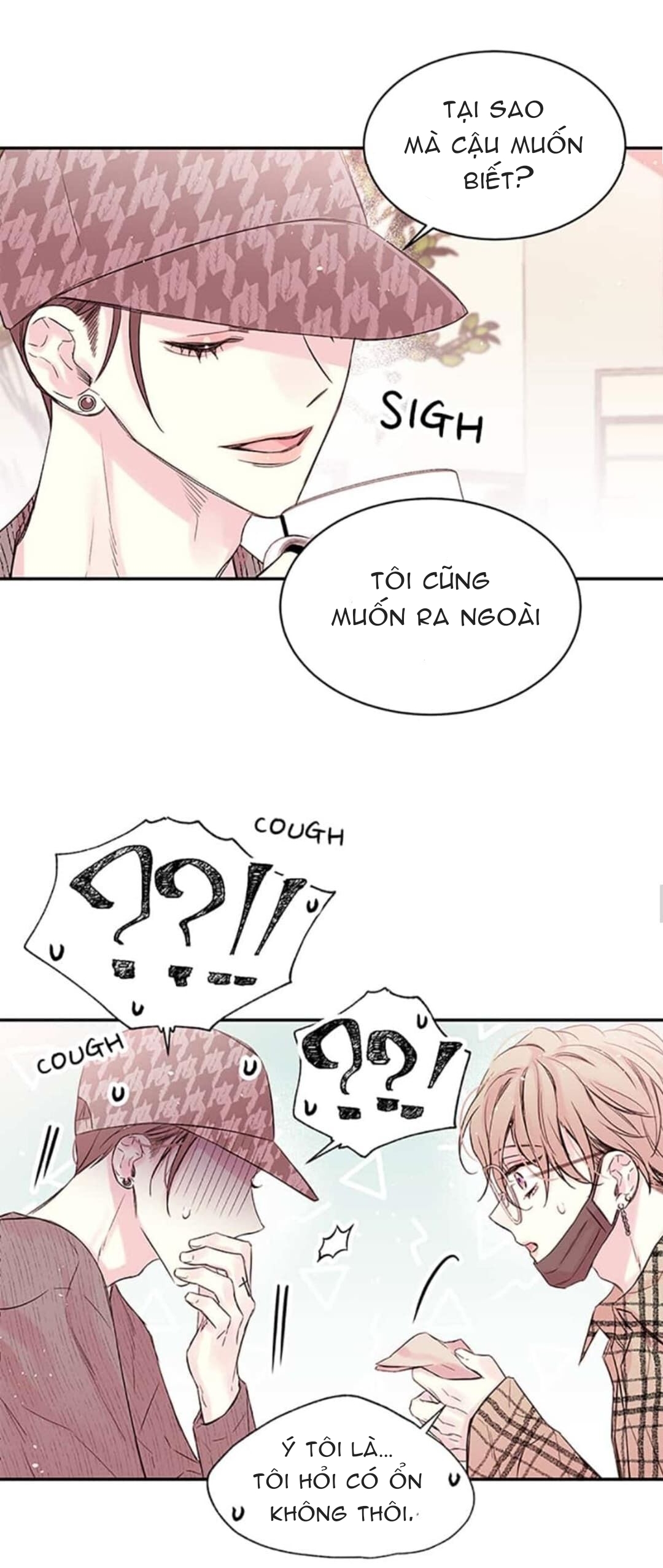 in my closet chapter 18 13