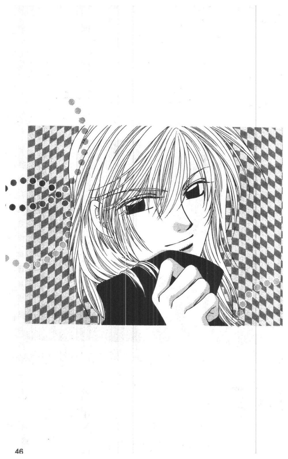 tsuki no umareru yoru chapter 8 46