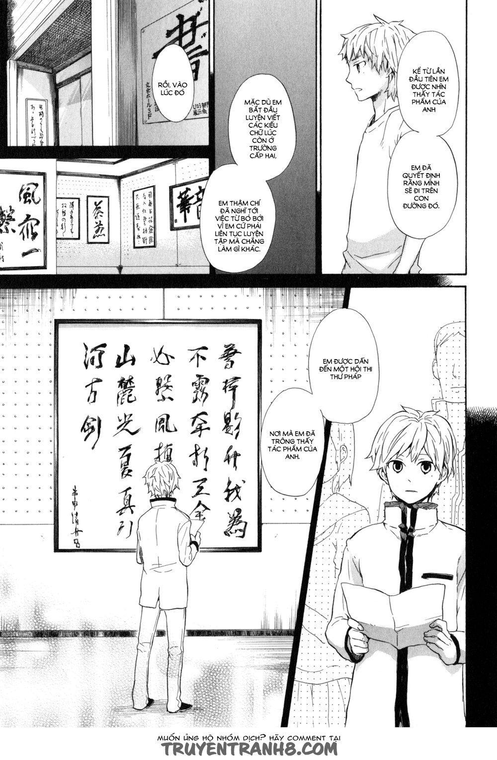 barakamon chapter 22 22