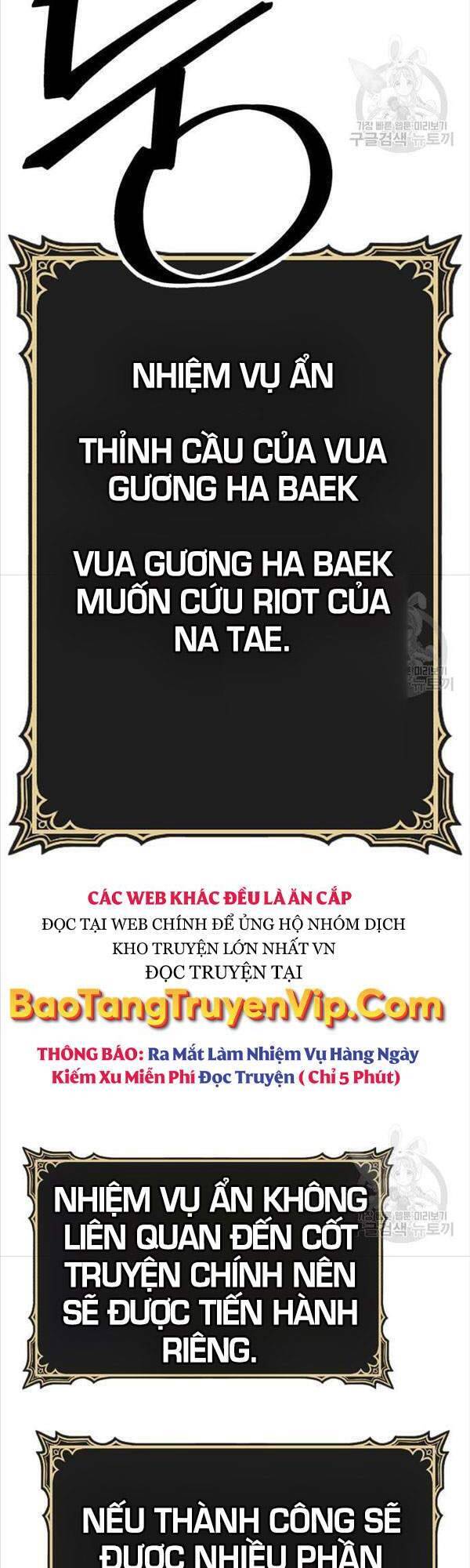 Gậy Gỗ Cấp 99+ chapter 47.5 75