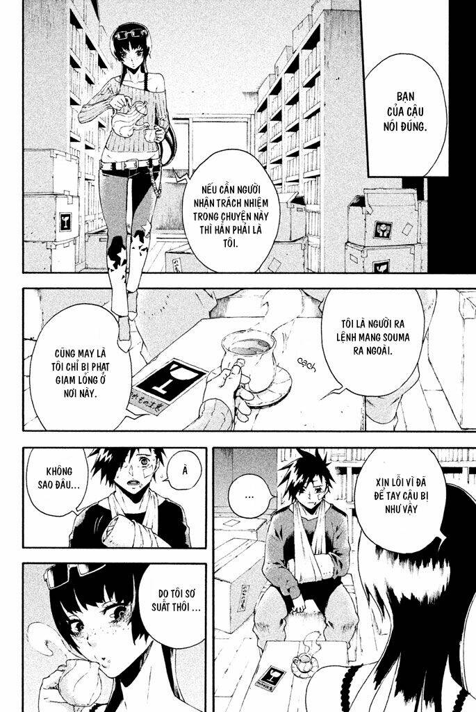 doll's folklore chapter 11 18