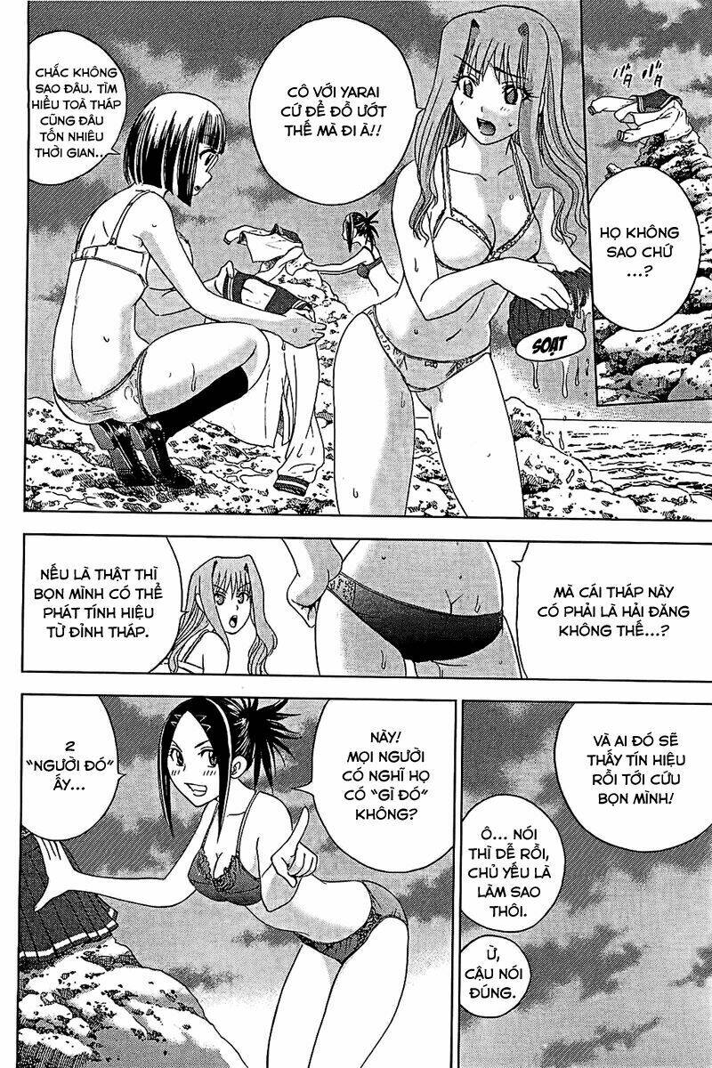 cage of eden chapter 103 9