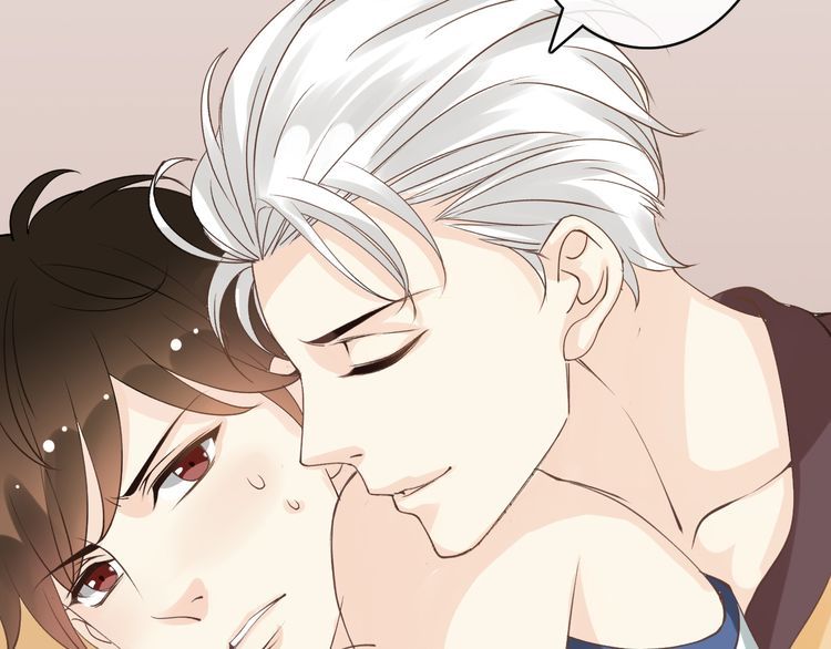 Thiên Thần Không Có Tiết Tháo chapter 5 - Trang 43