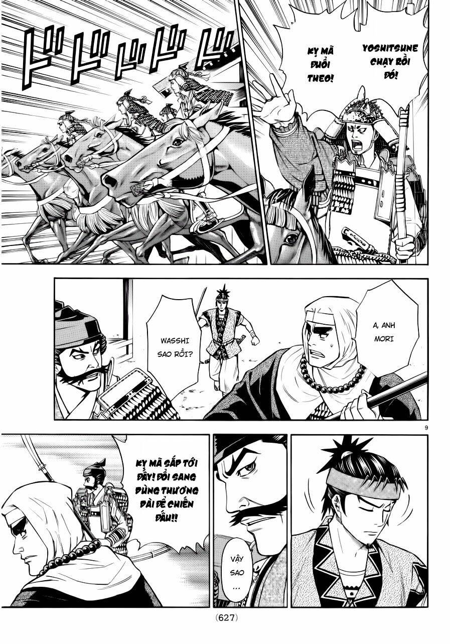 thiếu niên vương phần 2 chapter 91 10