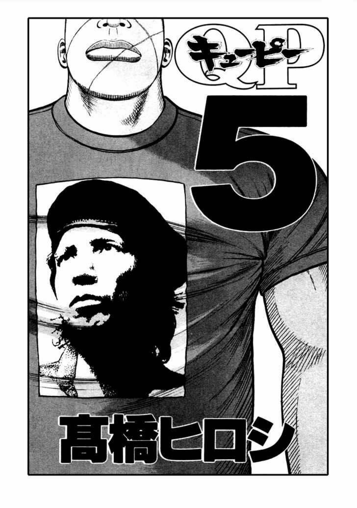 qp- soul of violence chapter 28 2