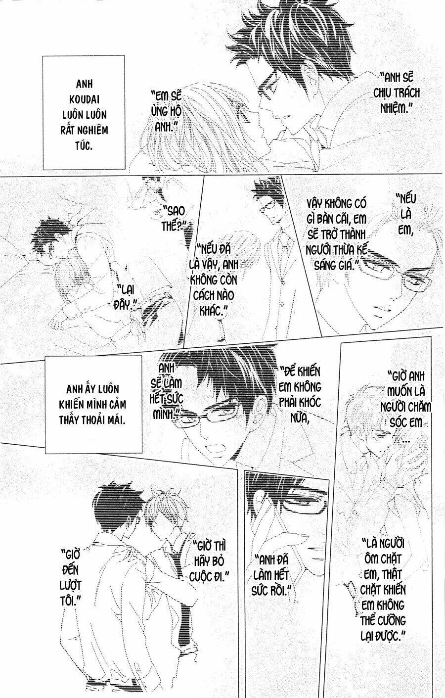 megami no libra chapter 16 31