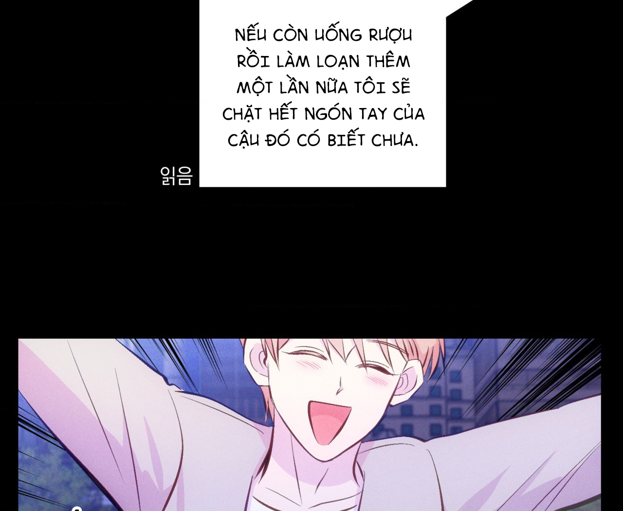 cái đồ ngốc nghếch này chapter 9 154