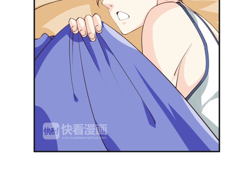 Thiên Thần Không Có Tiết Tháo chapter 5 - Trang 31