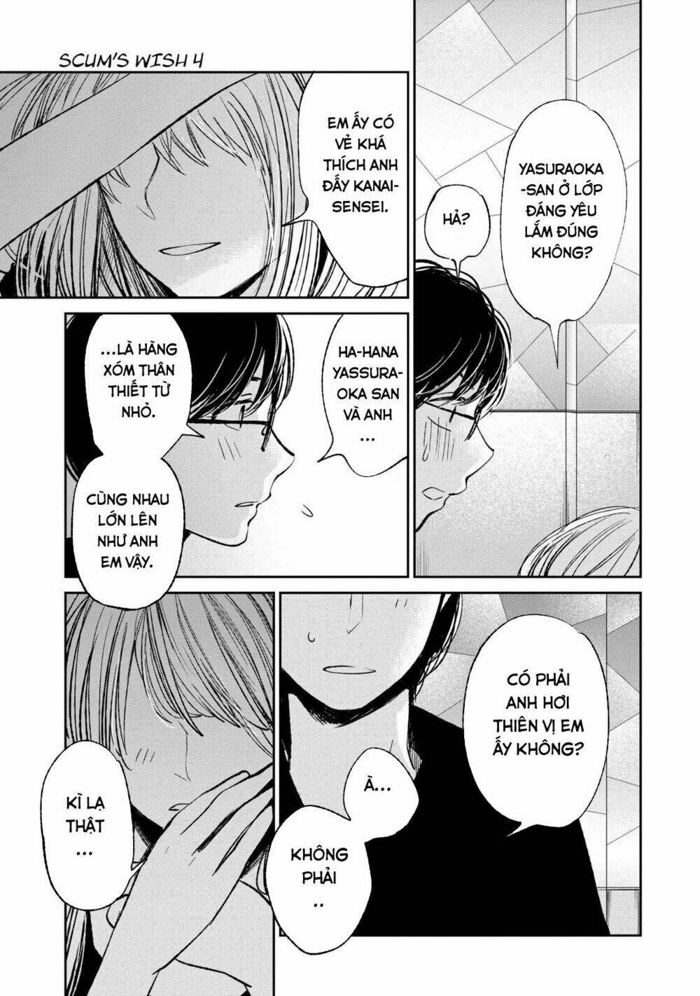 ước mơ của cặn bã chapter 20 12