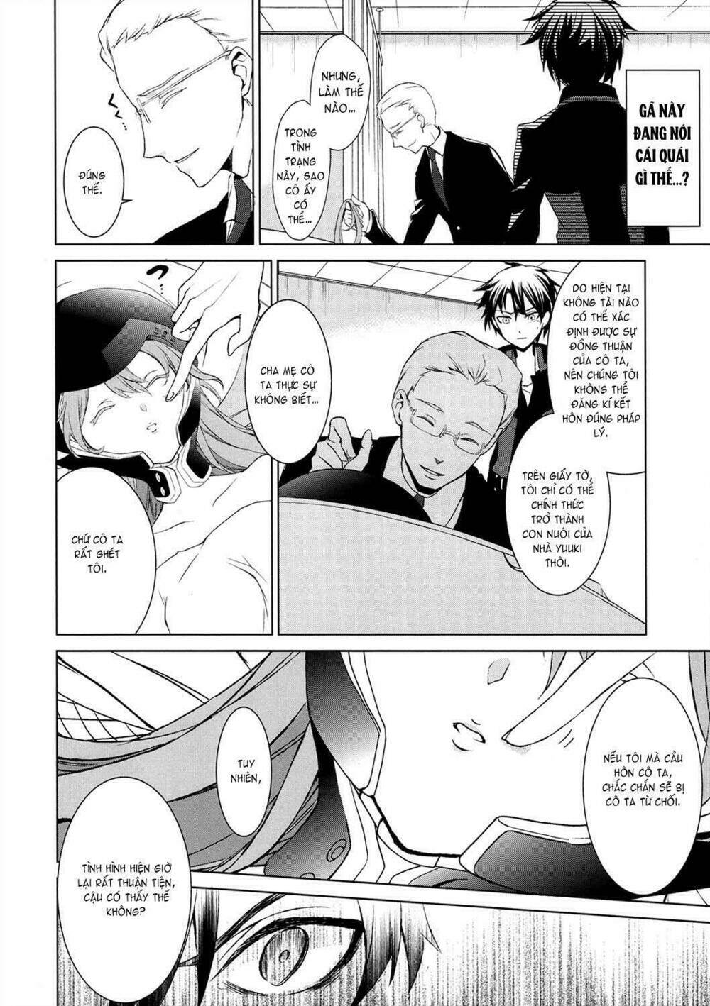 sword art online: fairy dance chapter 1.1 25