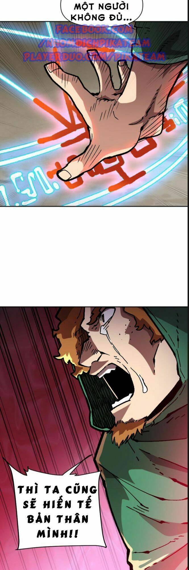 đại lục vô song chapter 33 25