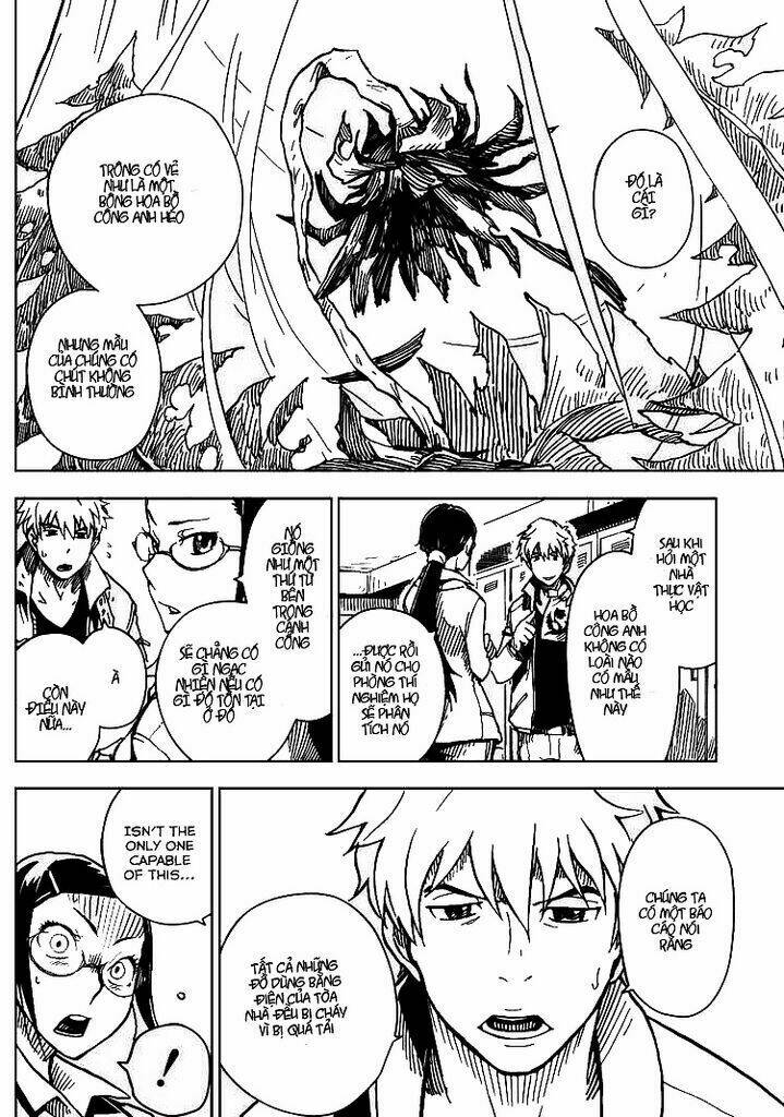 darker than black: shikkoku no hana chapter 1 12