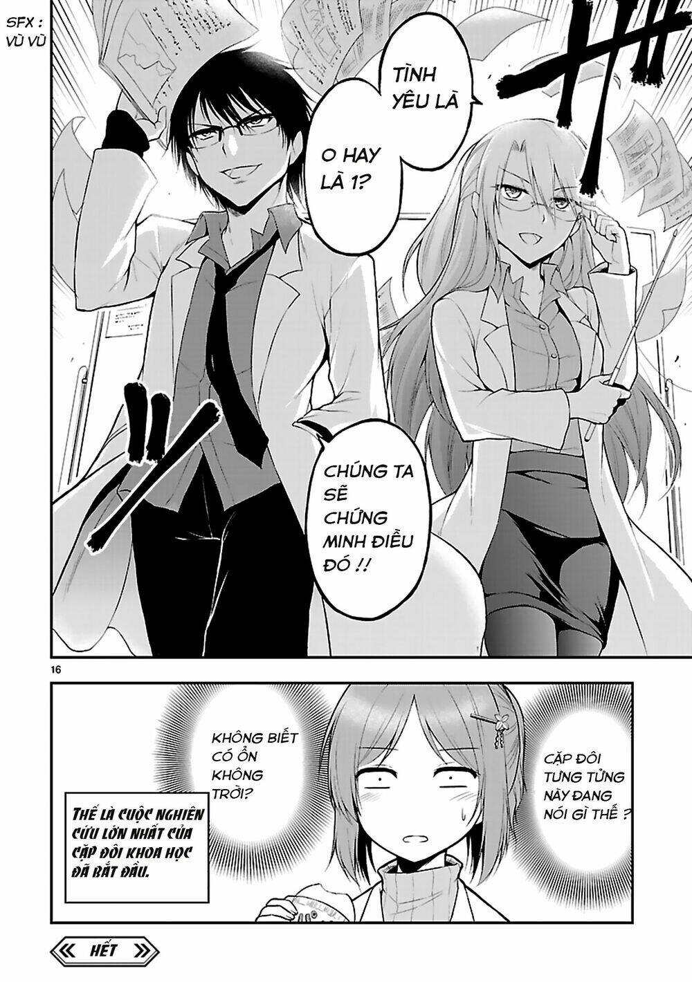rikei ga koi ni ochita no de shoumeishitemita chapter 1 16