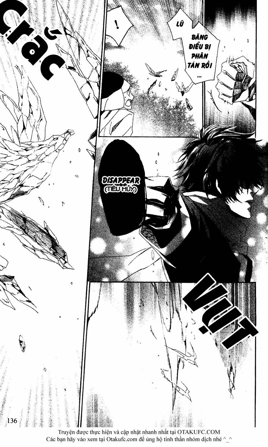 high & high chapter 33 10