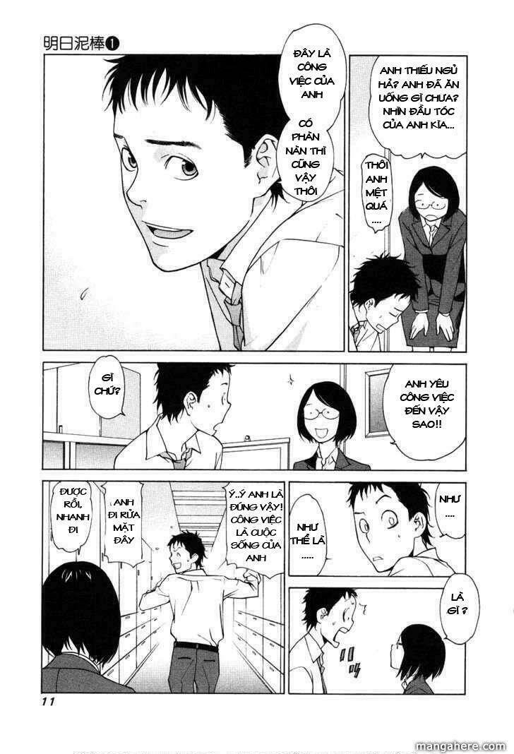 ashita dorobou chapter 1 11