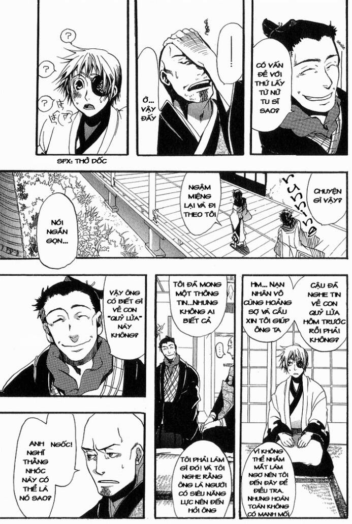 amatsuki chapter 5 11