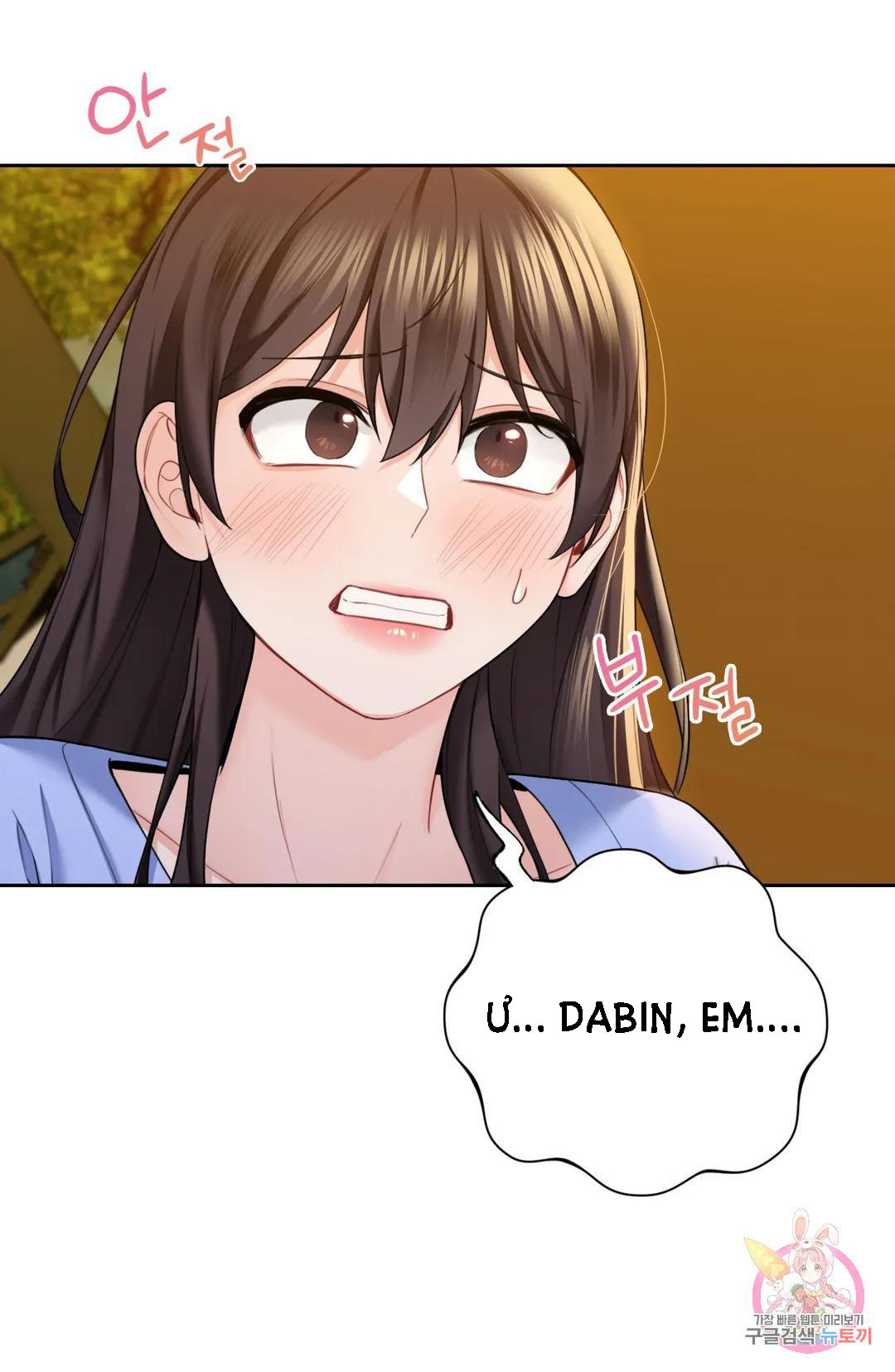 [18+] không là bạn bè chapter 40.1 30