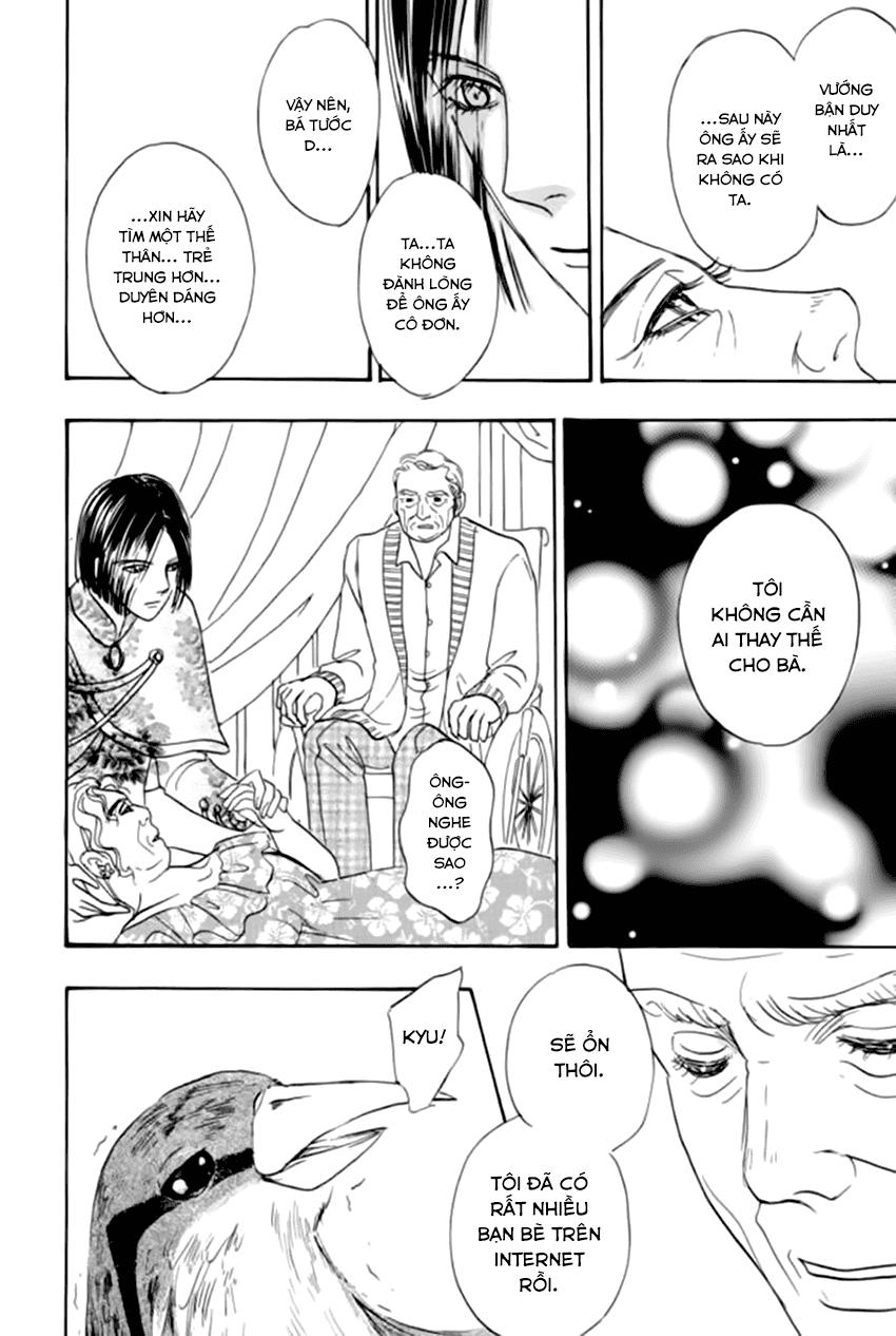 new pet shop of horror chapter 19 50