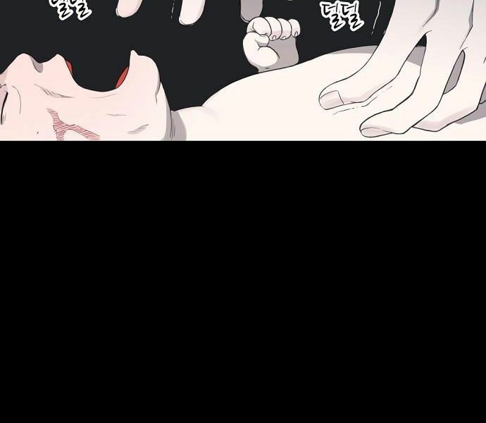 Võ Sĩ Quyền Anh chapter 95 25