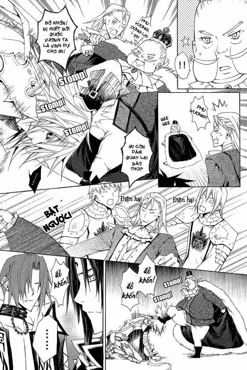 the legend of sun knight chapter 11 19