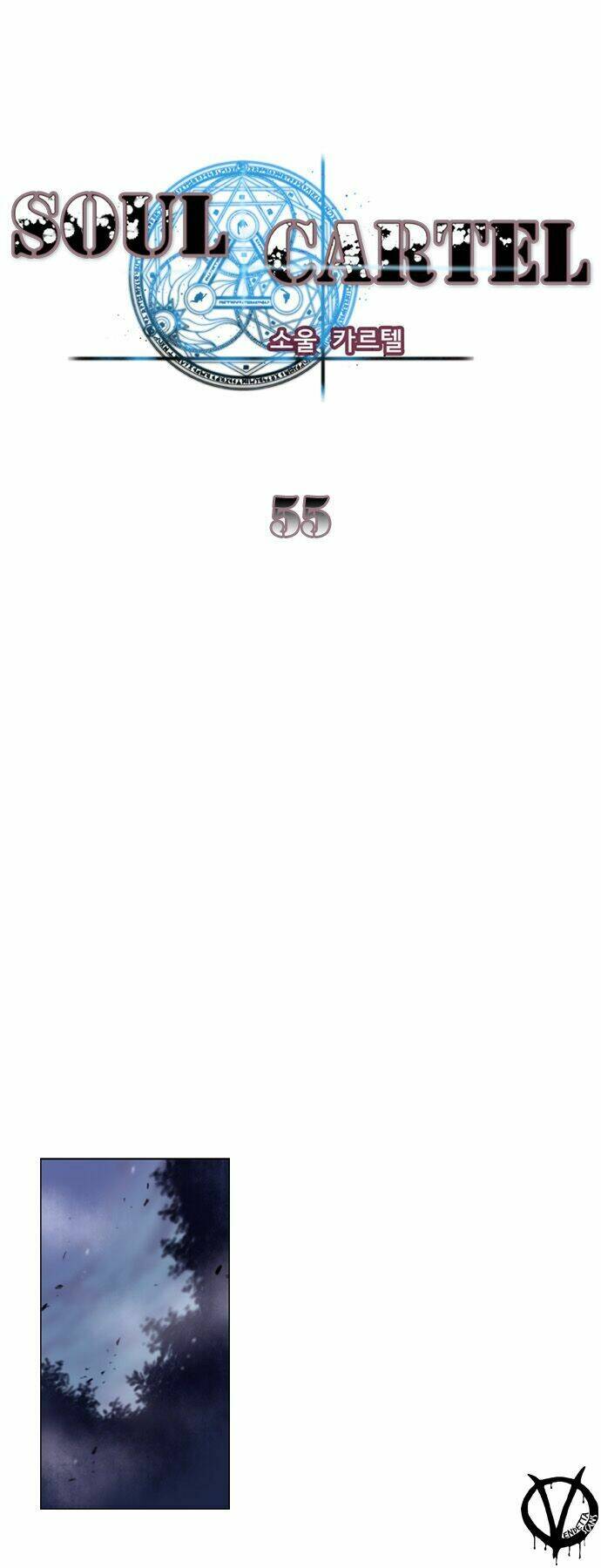 bản khế ước linh hồn chapter 55 7