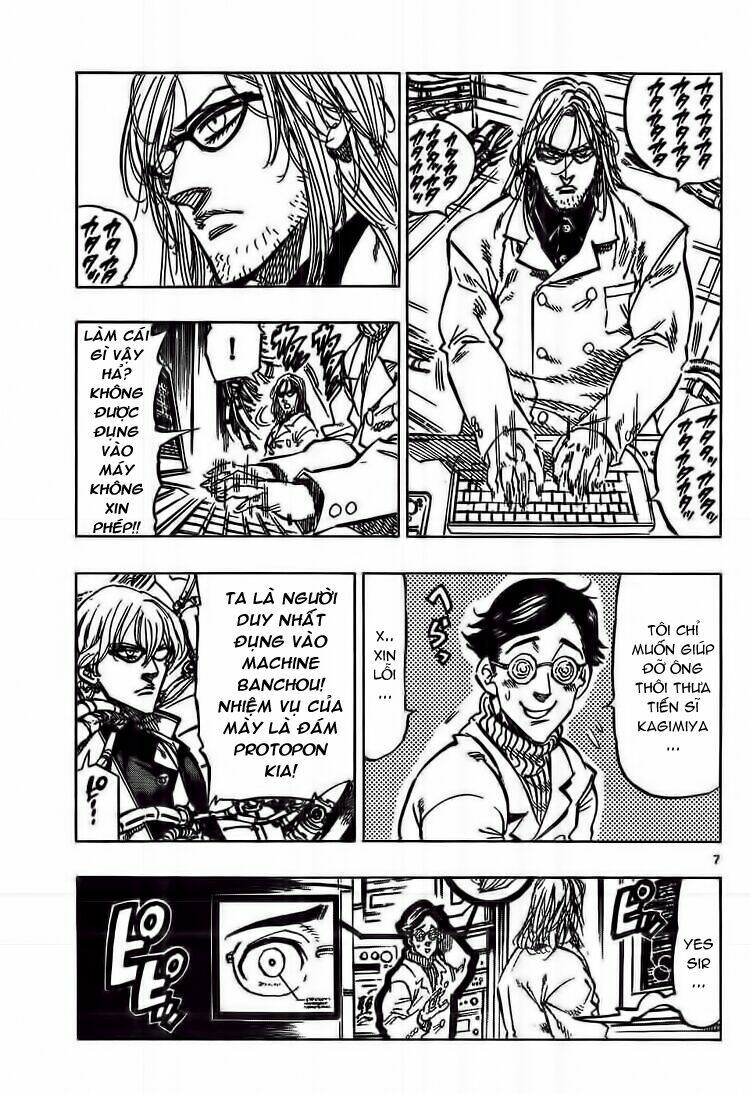 kongou banchou chapter 46 9