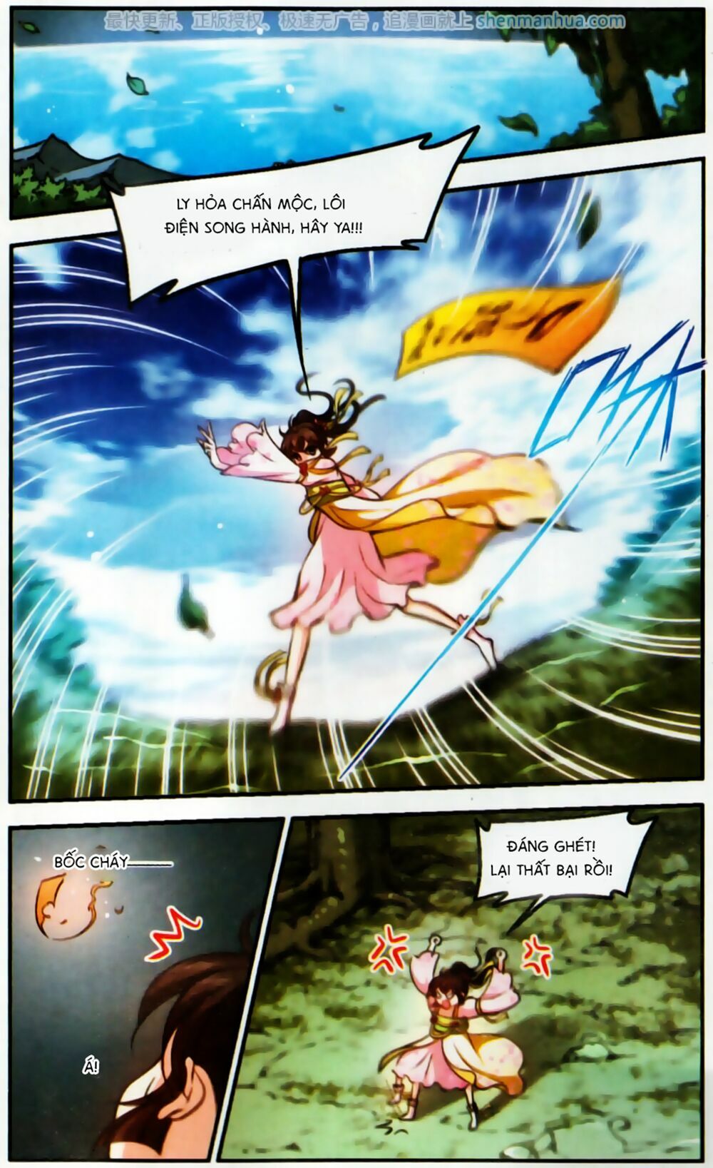 khuynh ngã nhất sinh nhất thế luyến chapter 50 6