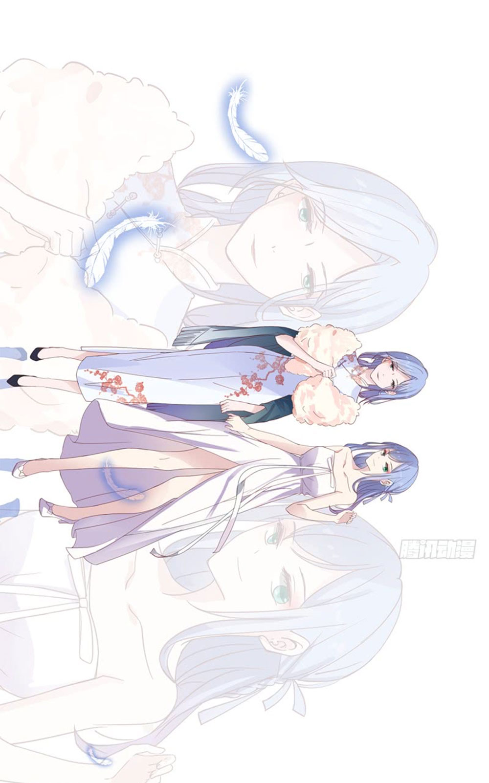 nhật ký dạy dỗ của gia tộc đáng yêu chapter 73 47