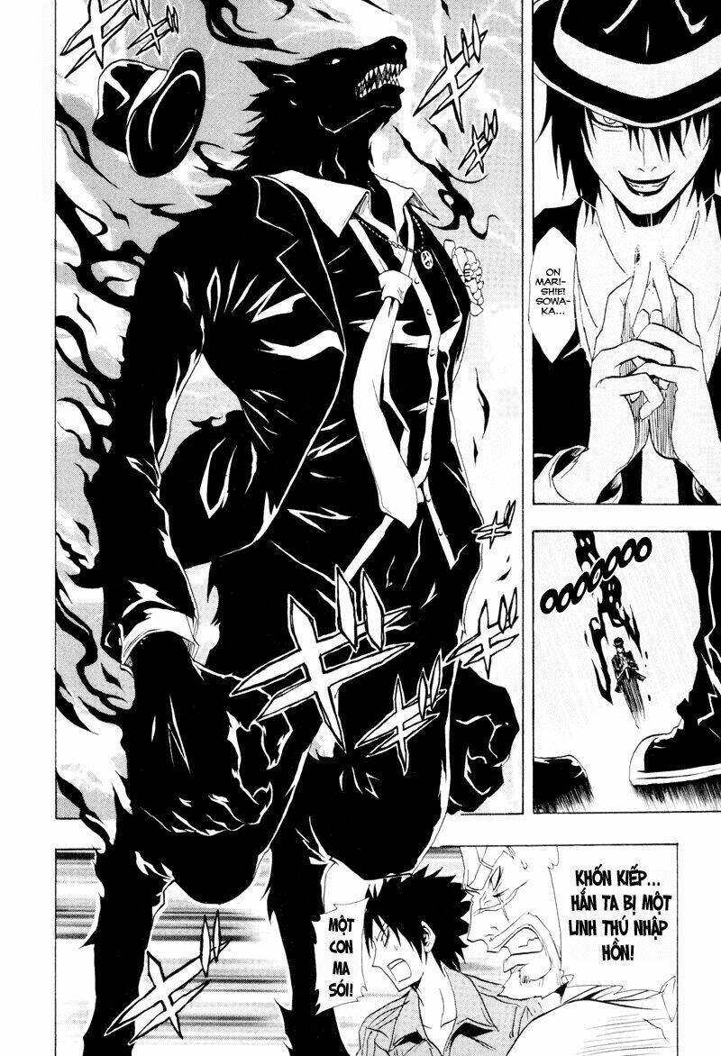 ga-rei chapter 21 23