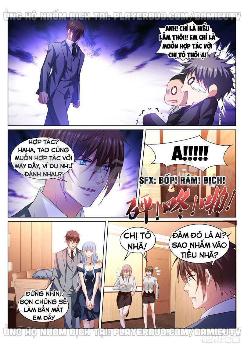 Ngận Thuần Ngận Ái Muội Chapter 366 5