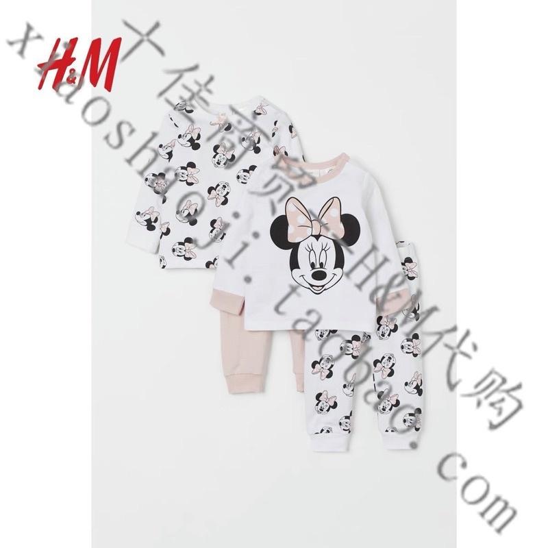 COMBO 2 BỘ MICKY TRẮNG NƠ HỒNG CHO BG
