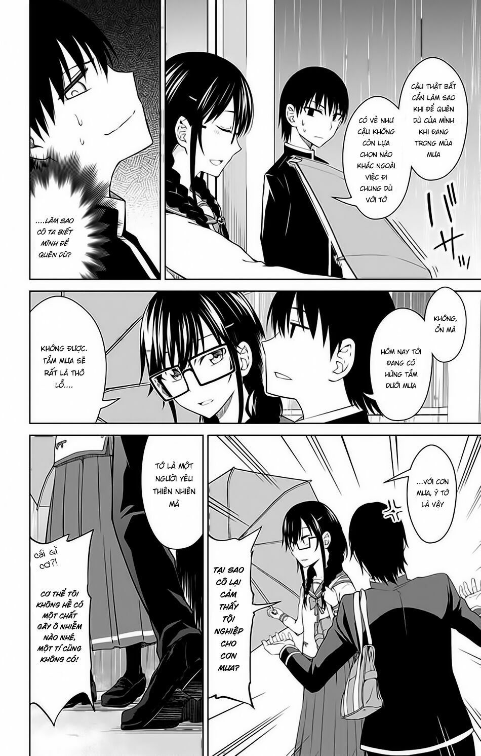 ore wo suki nano wa omae dake ka yo chapter 12.5 3