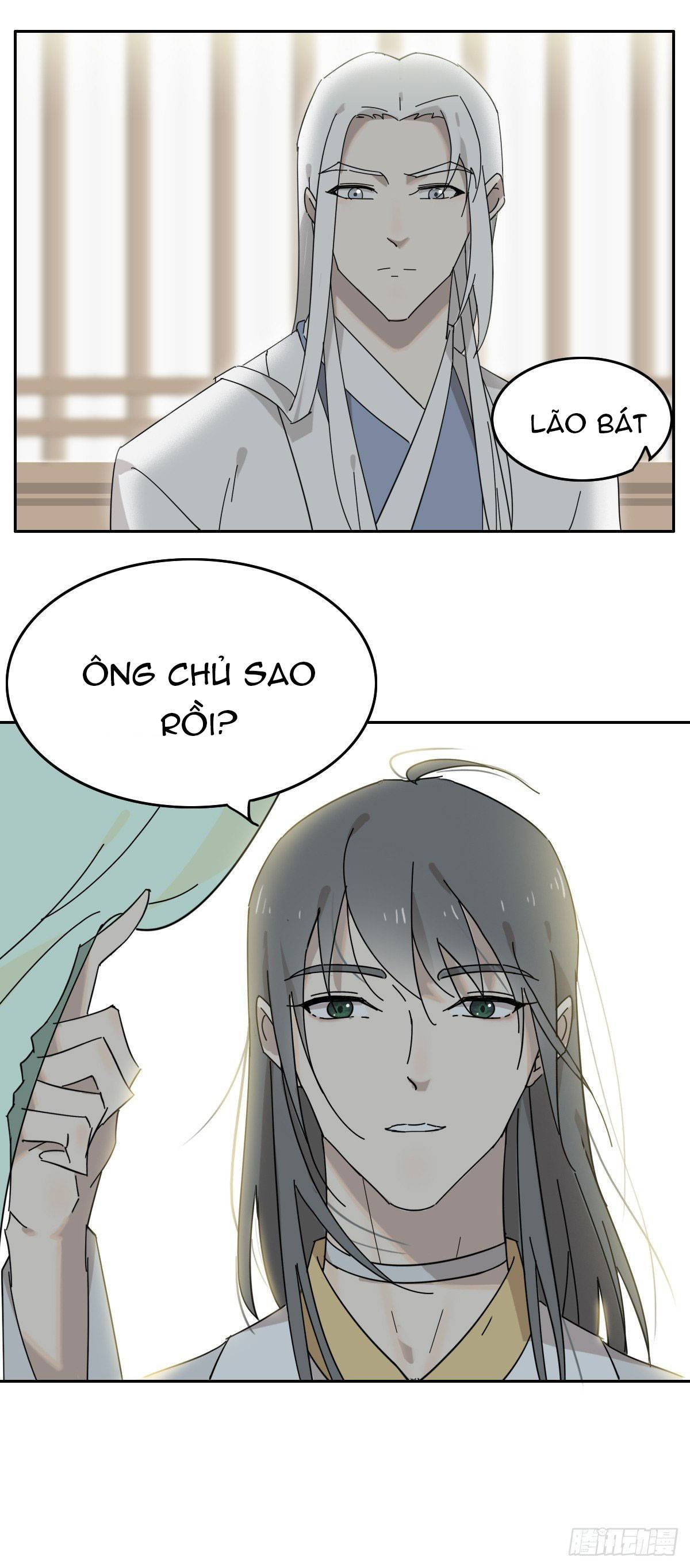 diệp công bất hảo long chapter 16 9