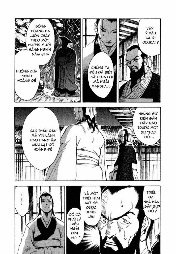 qwan chapter 2 37