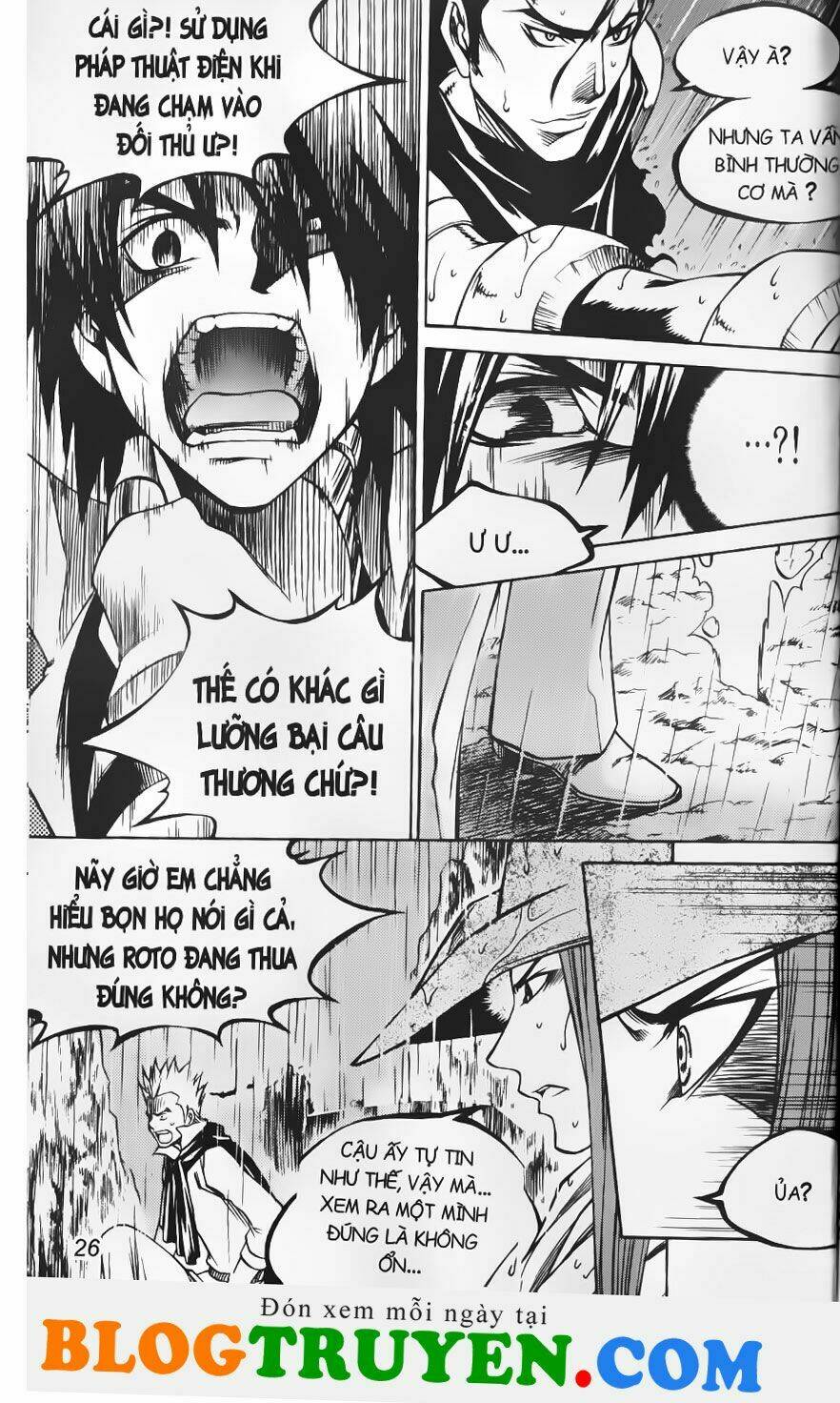 circumstances in my home's bathtub chapter 176 27