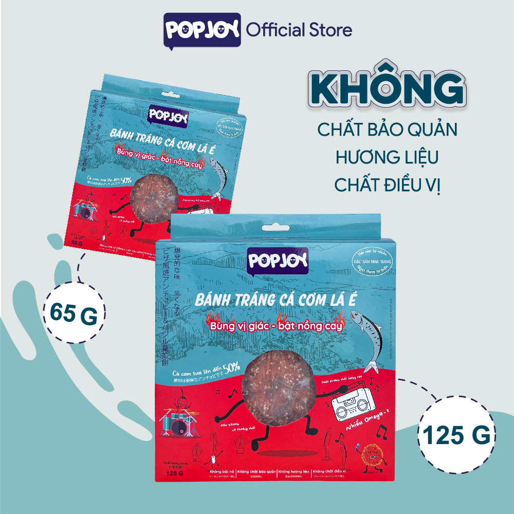 BÁNG TRÁNG CÁ CƠM LÁ É 125G/ 65G - Đặc sản Nha Trang, Đế Bánh Giòn, Cá Cơm Tự Nhiên