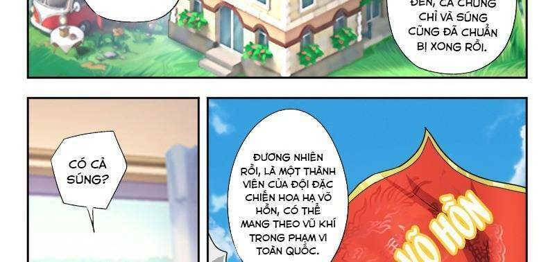 thấu thị chi nhãn chapter 290 21