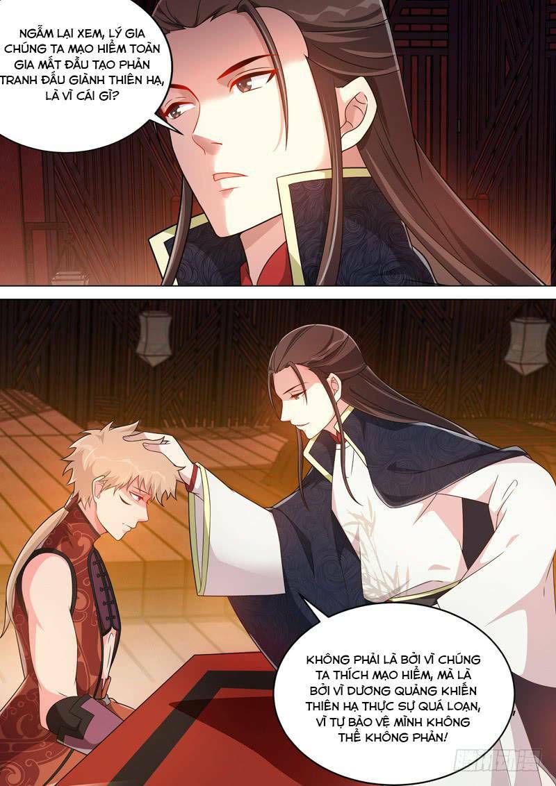 long vương giác tỉnh chapter 33 4