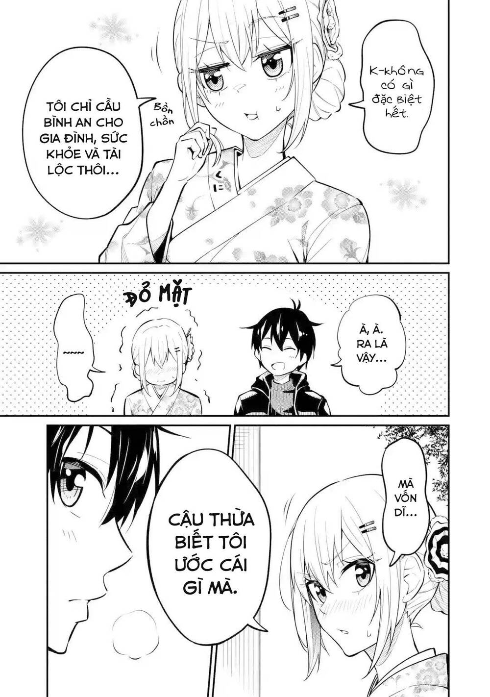 yatarato sasshi no ii ore wa, dokuzetsu kuudere bishoujo no chiisana dere mo minogasazu ni guigui ik chapter 7.5 4