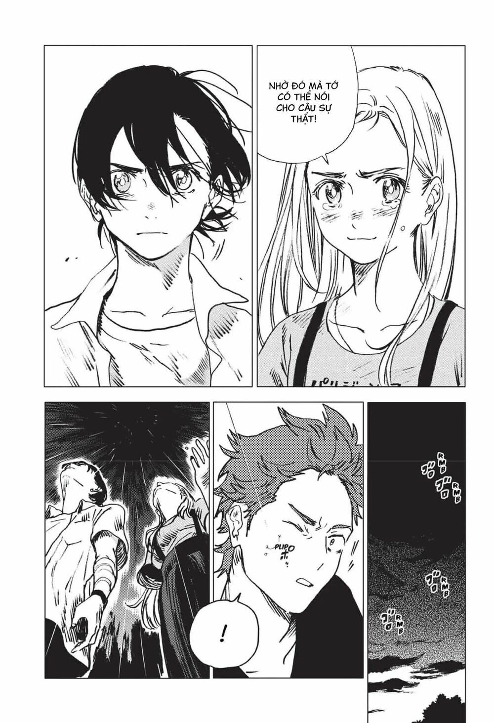 summer time render chapter 47 16