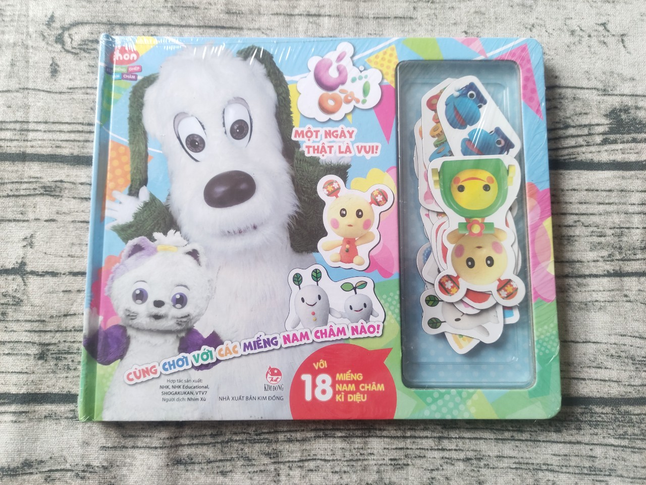 Combo 2 cuốn Ú Òa! - Một Ngày Thật Là Vui vs Công Viên Có Gì Lạ