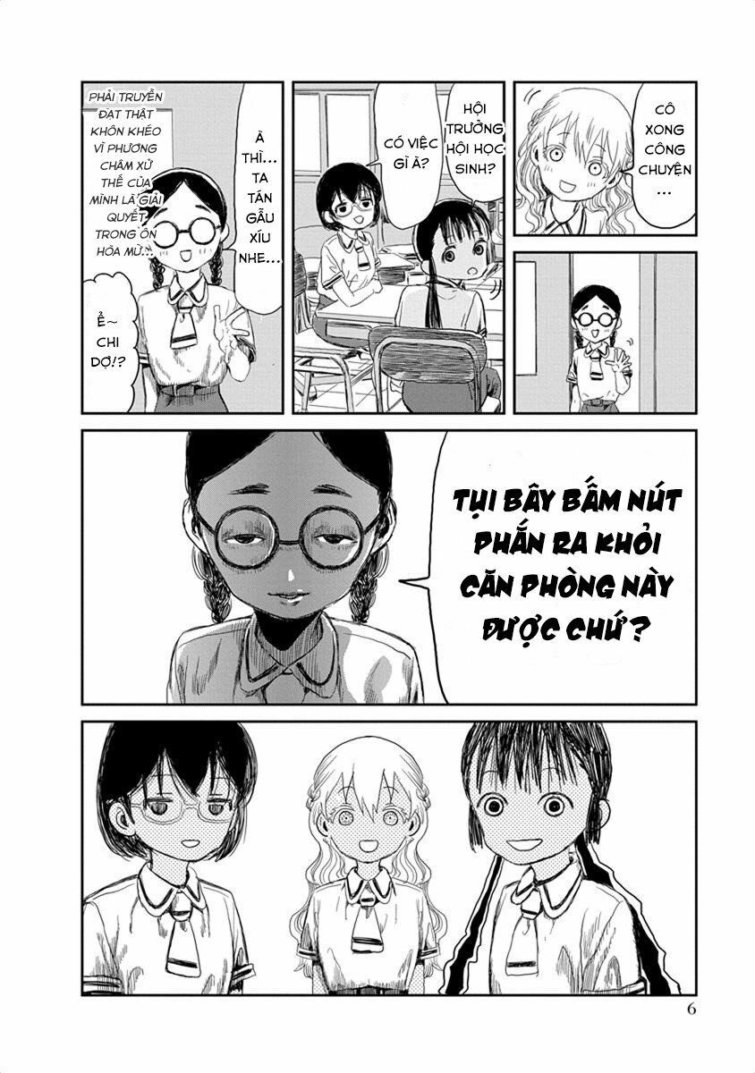 asobi asobase chapter 12 5