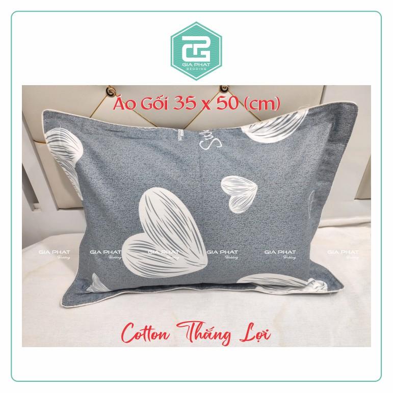 Vỏ gối 35x50 cotton Thắng Lợi ( cotton 100%)