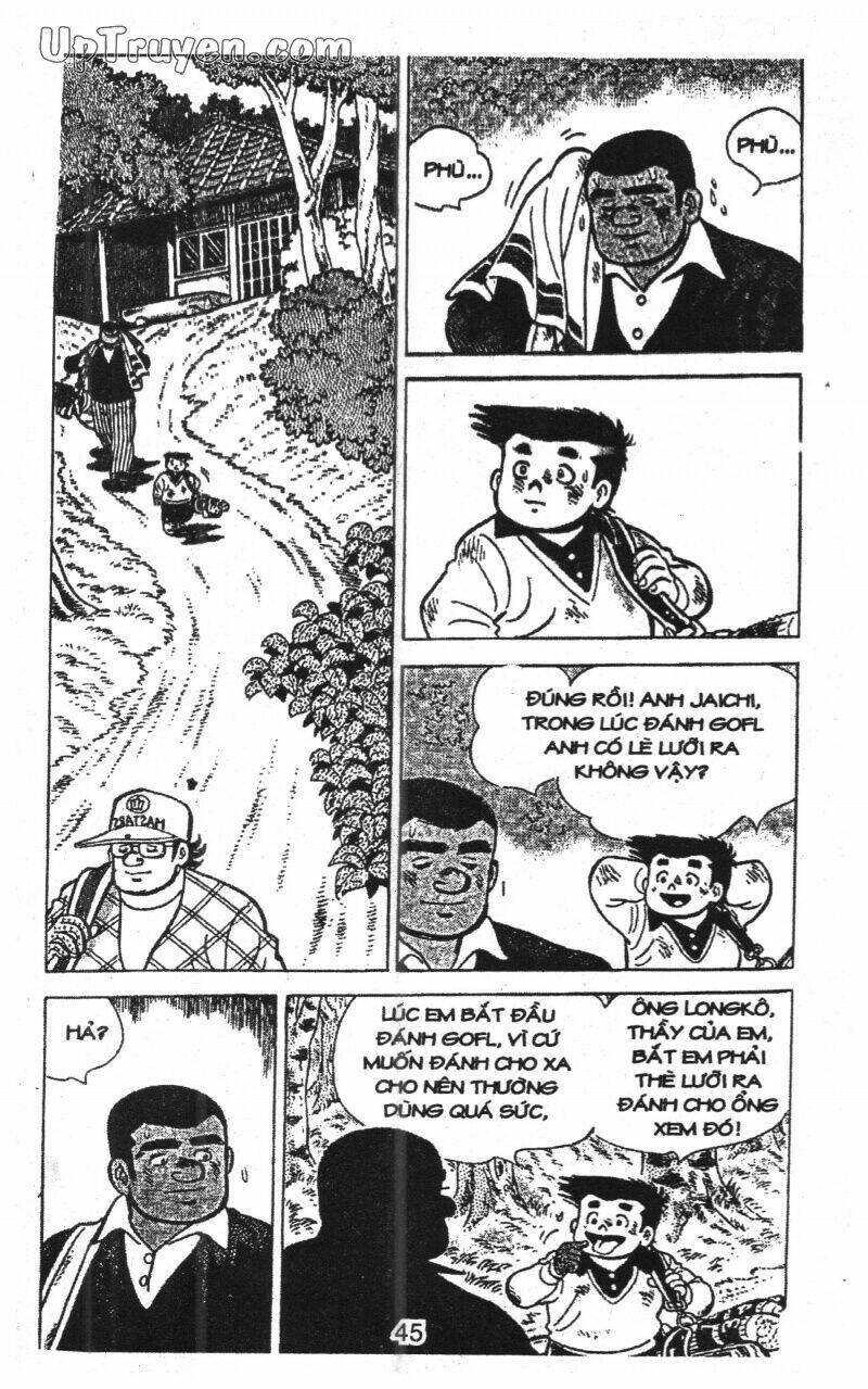 ashita tenki ni naare chapter 12 47