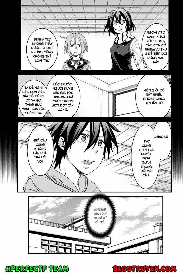 shiranui-san wa oni ga mienai chapter 3 5