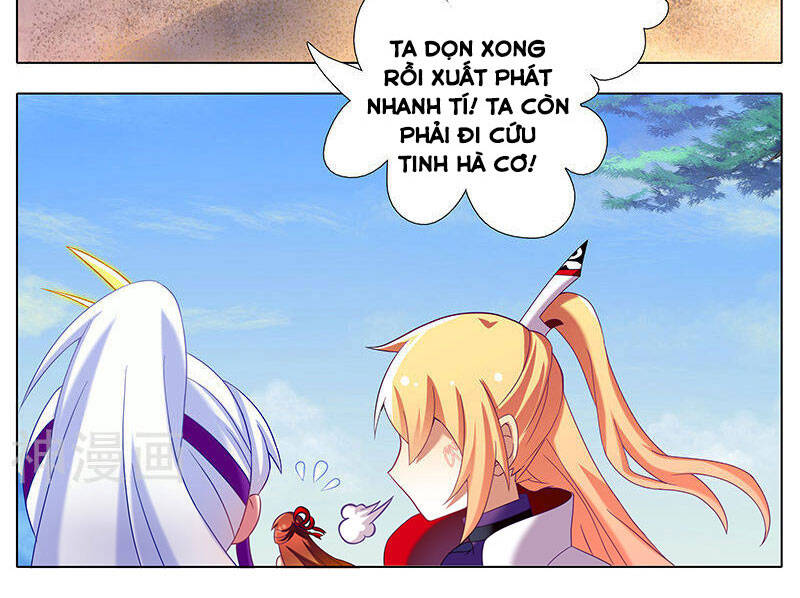 đầu óc đại sư huynh của ta rất đen tối chapter 257 5