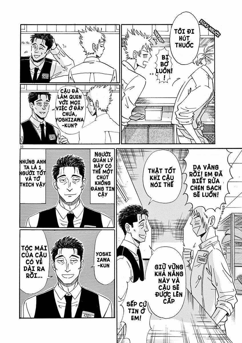 koi wa ameagari no you ni chapter 15 13