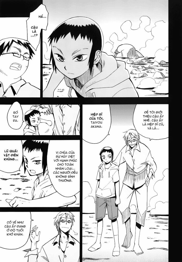 hoshi no samidare - lucifer and the biscuit hammer chapter 27 24